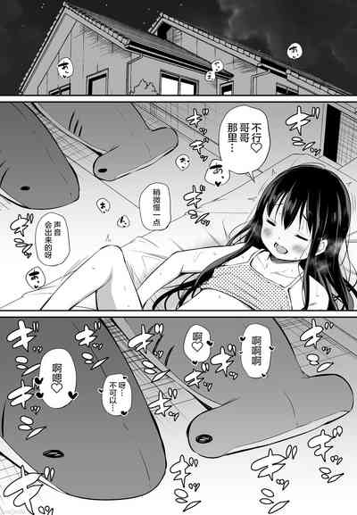 第72页图