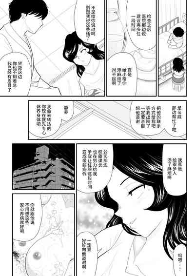 第48頁圖