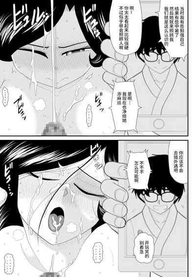 第56頁圖