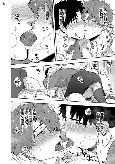 第24页图