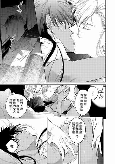 第124页图