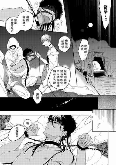 第24页图