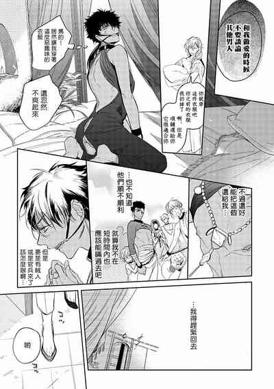 第52页图