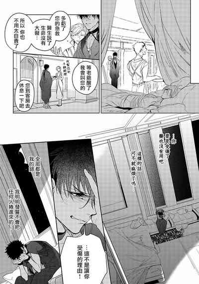 第60页图