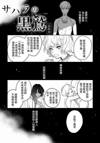 第96页图