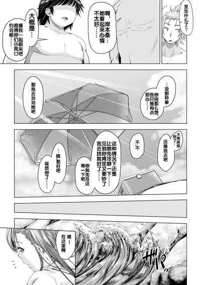 第16页图