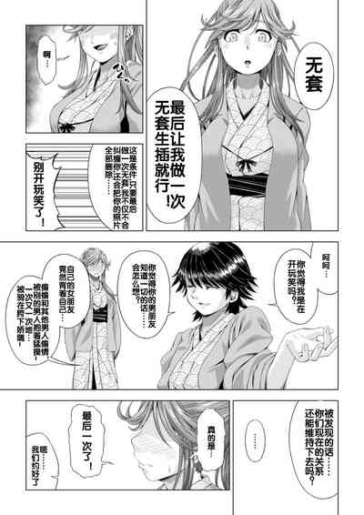 第36页图