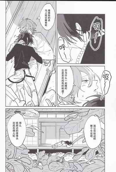 第24頁圖