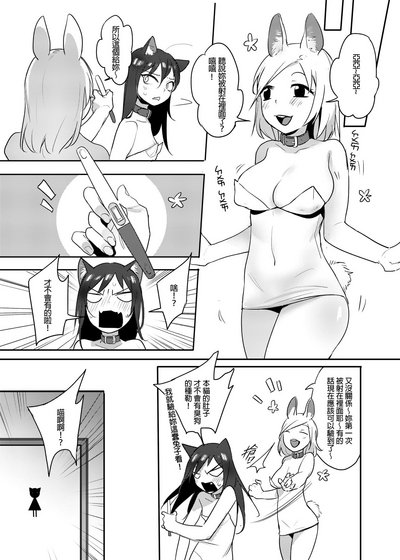 第28页图