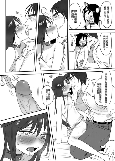 第32页图