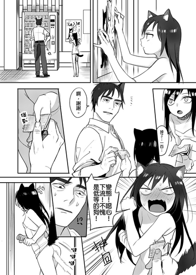 第4页图