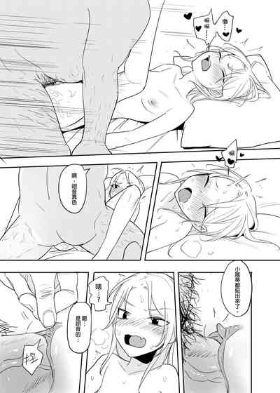 第12頁圖