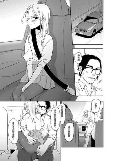 第24頁圖