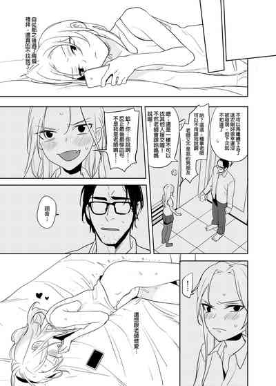第32頁圖