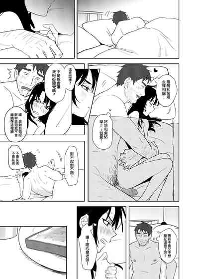 第24頁圖