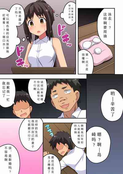 第4頁圖