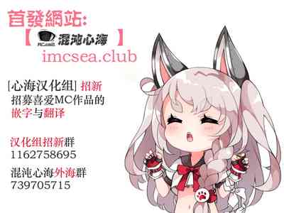 第20頁圖
