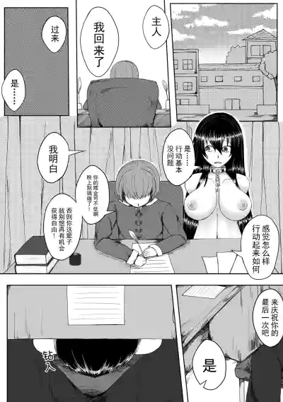 第4頁 封面 - HaSM.cc