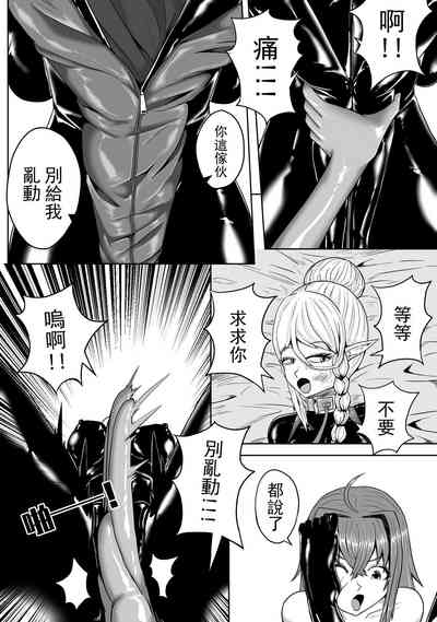 第12頁 封面 - HaSM.cc