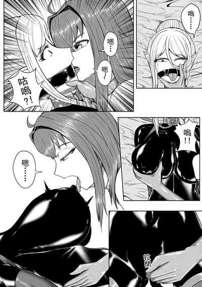 第16頁 封面 - HaSM.cc