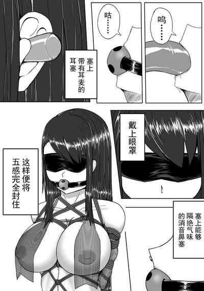 第8頁 封面 - HaSM.cc
