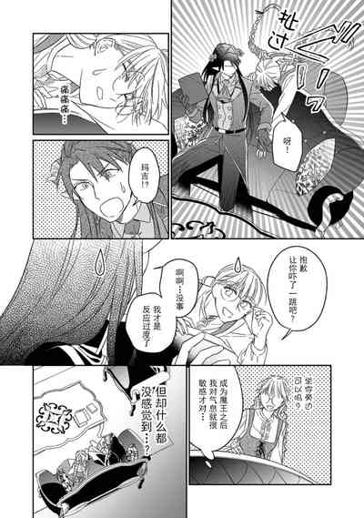 第108頁圖