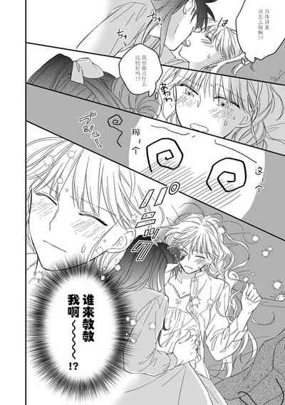 第36頁圖