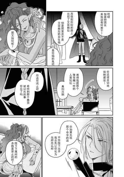 第96頁圖