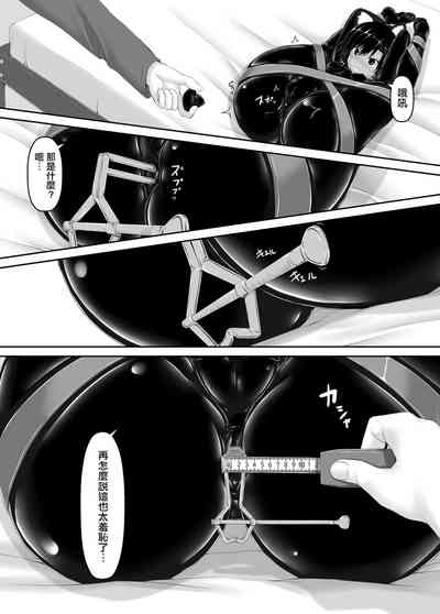 第24頁圖