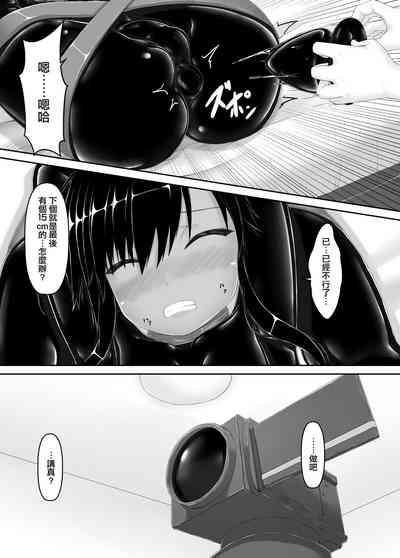 第28頁圖