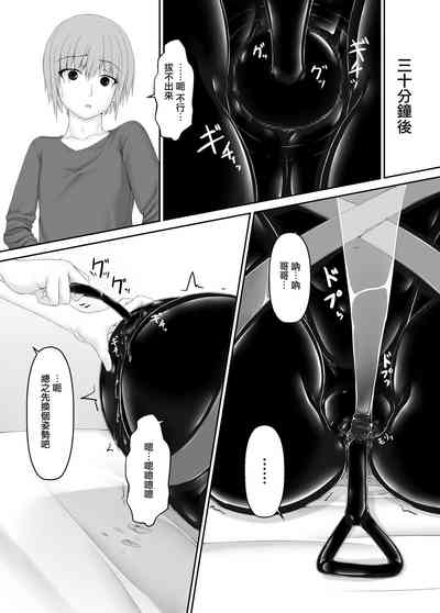 第32頁圖