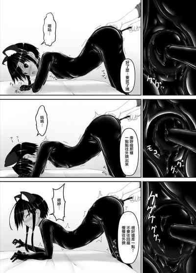 第36頁圖