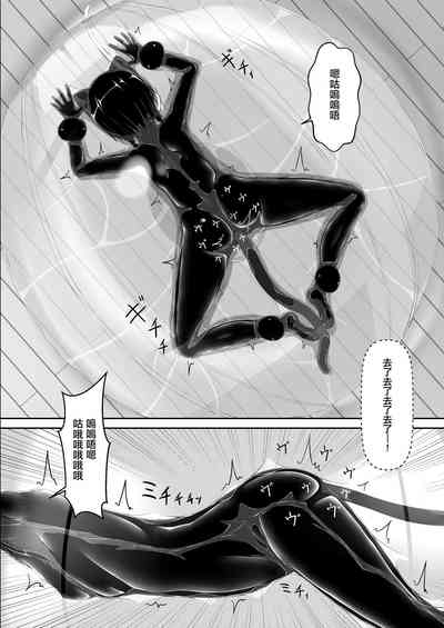 第8頁圖