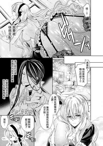 第108页图
