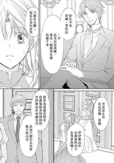 第100頁圖