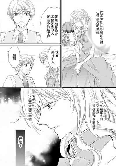 第104頁圖