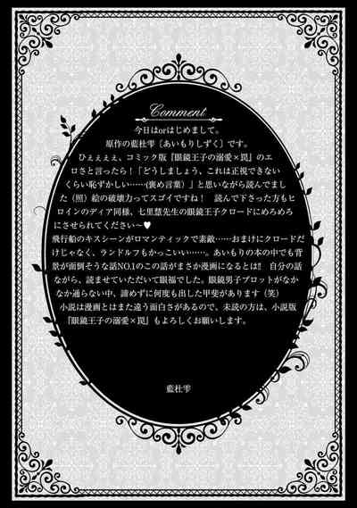 第128頁圖