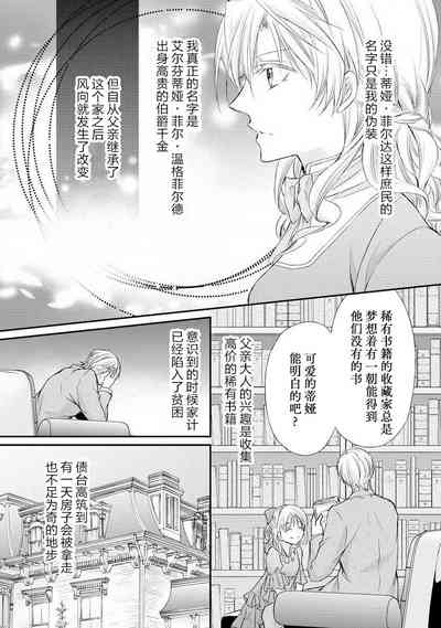 第28頁圖