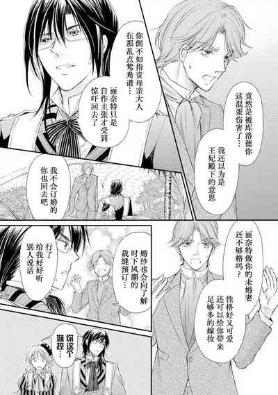 第40頁圖