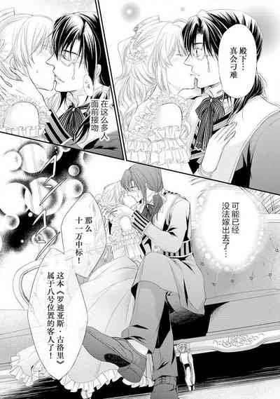 第56頁圖