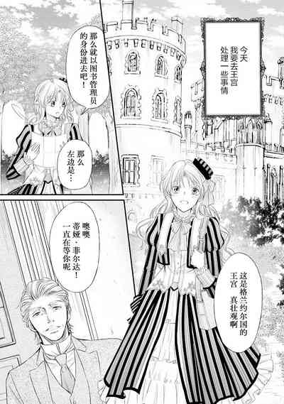 第72頁圖
