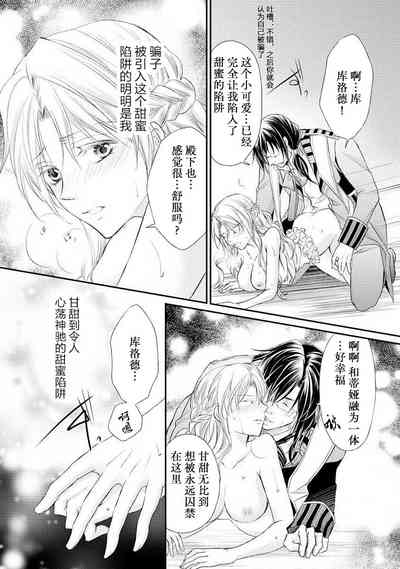 第88頁圖