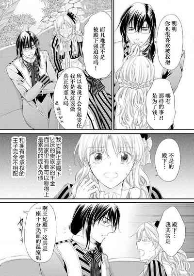 第92頁圖