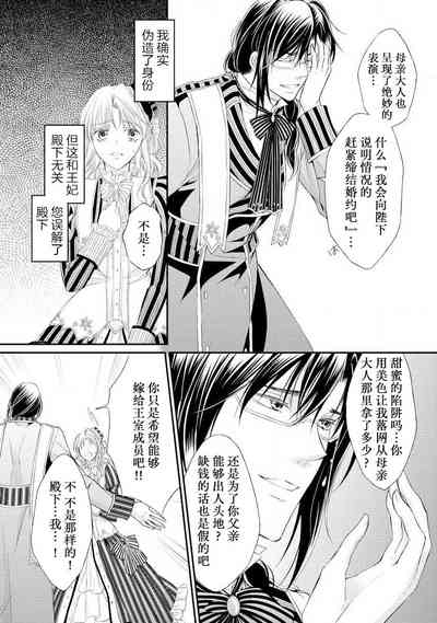 第96頁圖