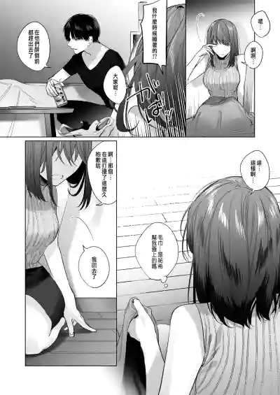 第16頁圖