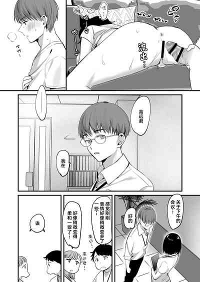 第32頁圖