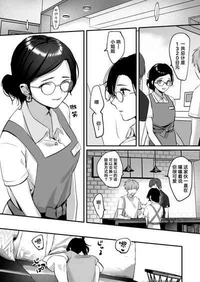 第36頁圖