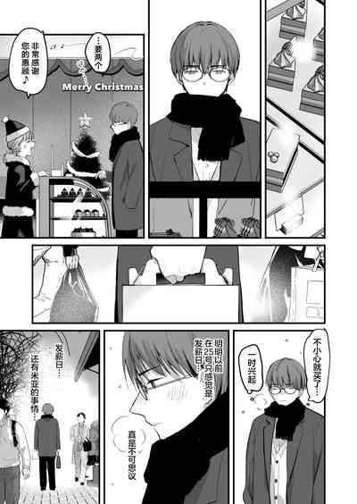 第40頁圖
