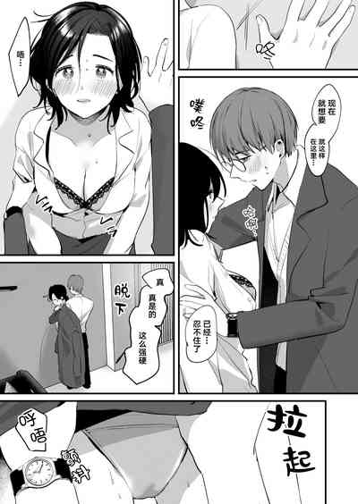 第44頁圖