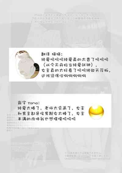 第60頁圖